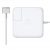 Sạc chính hãng Apple 85W Magsafe 2 Power Adapter MD506LL/A